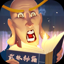 乌龙院之活宝传奇安卓版