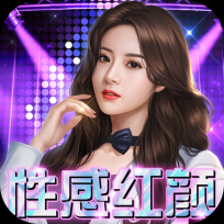 拥堵的城市最新版2025