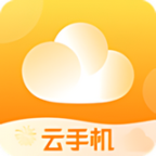 全民云手机官方版