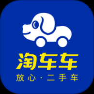 淘车车app v11