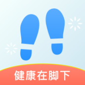 微步在线app官方版