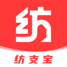 纺支宝服装网