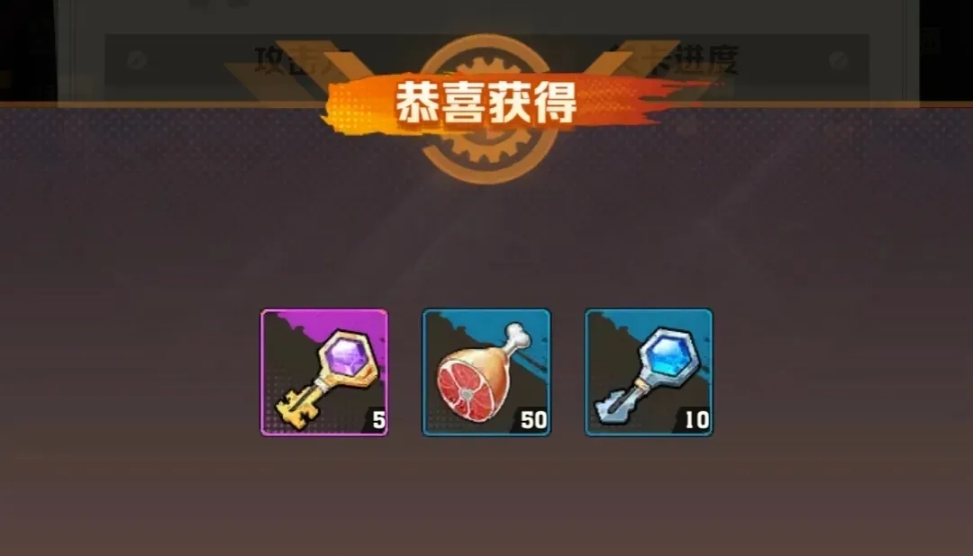 向僵尸开炮鎏金罗盘活动抽奖技巧指南