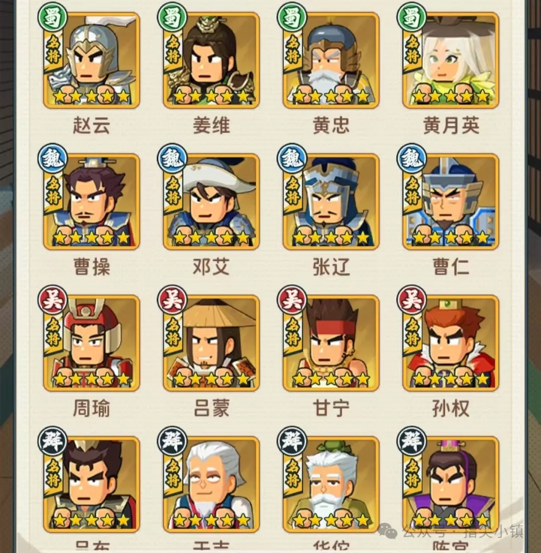 指尖无双S5赛季卡池抽卡攻略指南