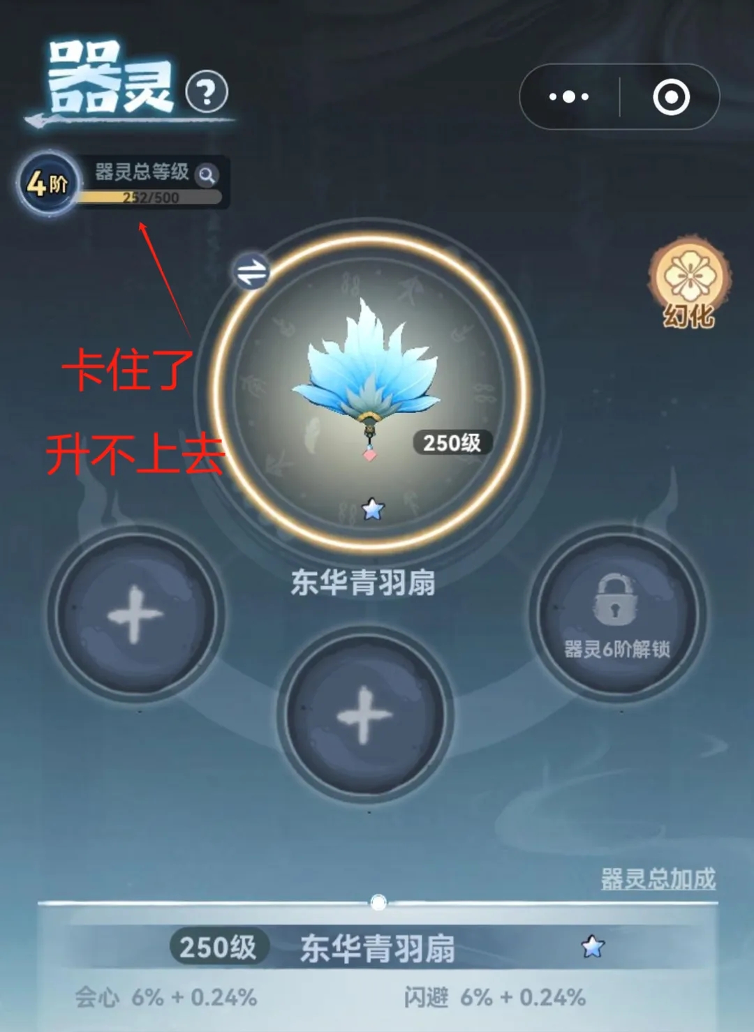 主宰世界新手必看：常见误区与避坑技巧