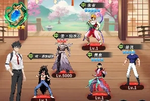 幽游白书宿命觉醒UR魔浦饭幽助阵容搭配攻略
