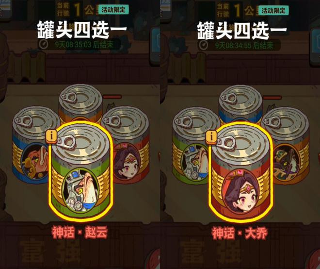 咸鱼之王末日狂飙地下拳场守擂阵容推荐