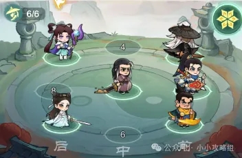 小小英雄侠客保卫战满星通关阵容搭配指南