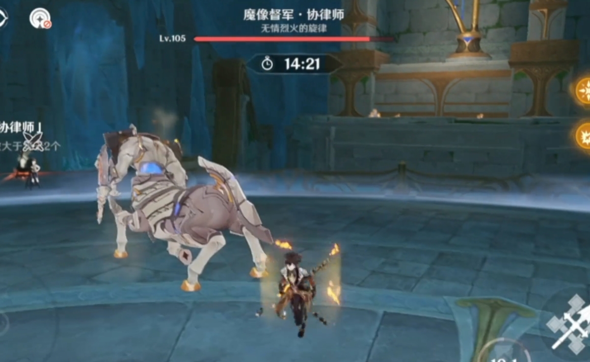 原神5.3版本凶魁巨怪第二关：魔像、督军与人马的破盾技巧指南