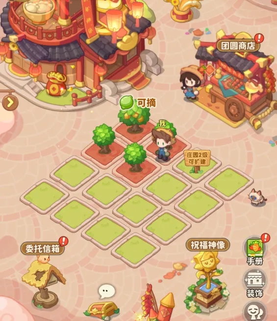 保卫向日葵庄园玩法攻略全面解析