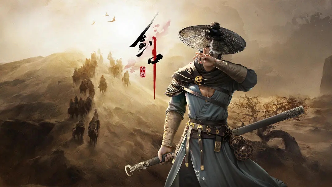 剑中手游交易系统最新改版详细解析