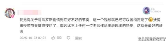 从“粉色小狗”转变为粉毛美少女，总共需要几个步骤呢？