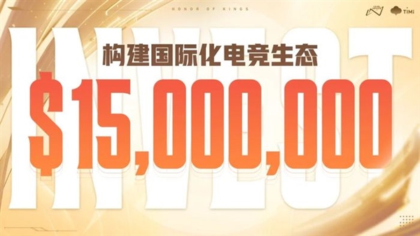 一加又想让用户“旦用难回”，但这次可不止靠165Hz超高刷新率