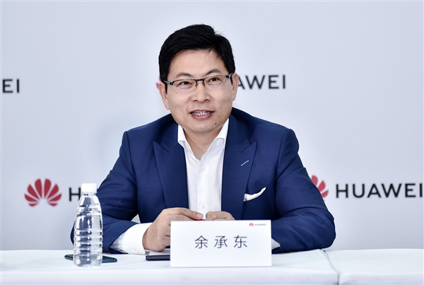 中国自主研发的系统已然崛起！余承东表示：鸿蒙目标是与安卓、iOS在市场上形成三足鼎立之势