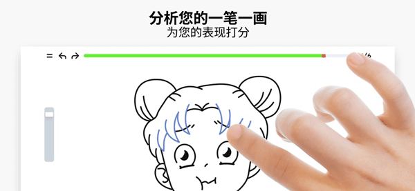 artworkout图1