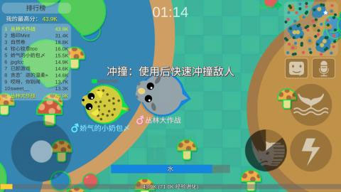 丛林大作战正式版图1
