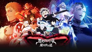 《黑色四叶草魔法帝之道》详尽攻略汇总