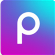 picsart美易正版