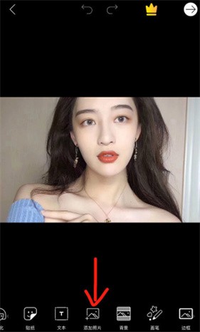 picsart美易正版