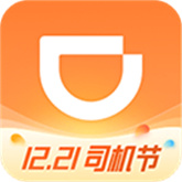 滴滴车主版 V6.0.8