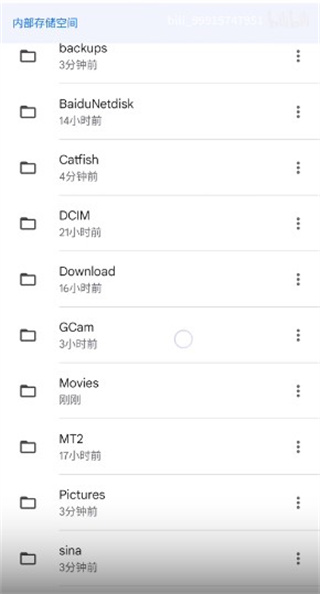 谷歌相机中文版