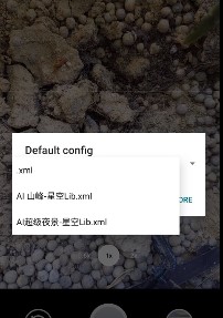 谷歌相机中文版