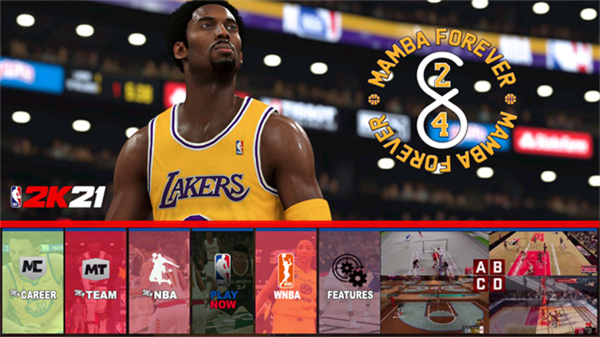 nba2k21安卓版-图5
