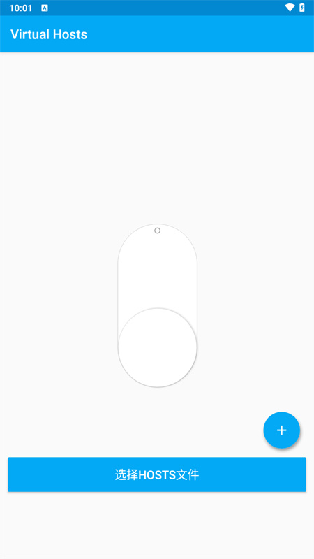 Virtual Hosts图1