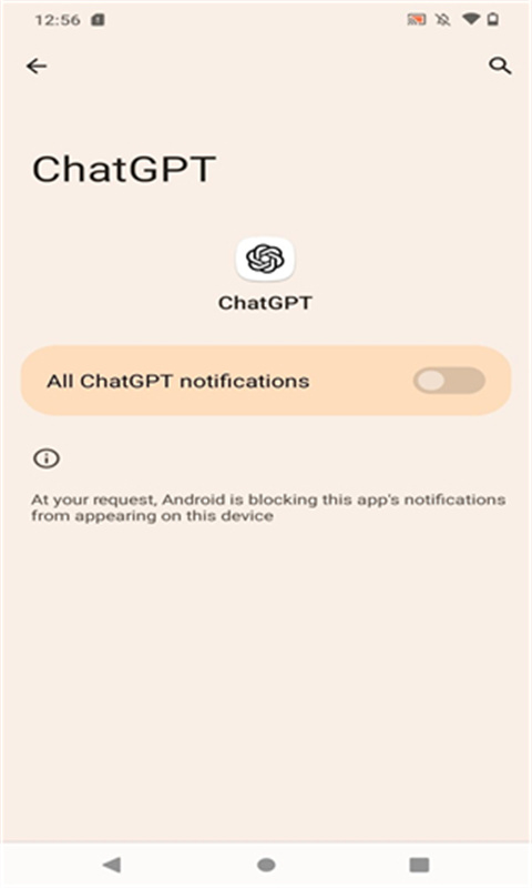 ChatGPT图3