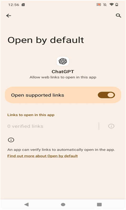 ChatGPT图2