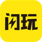 闪玩助手正版 V11