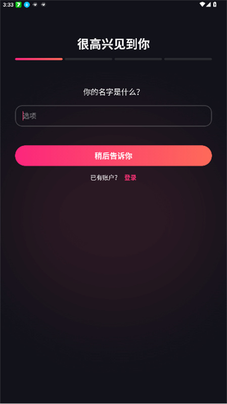 Mimico图1