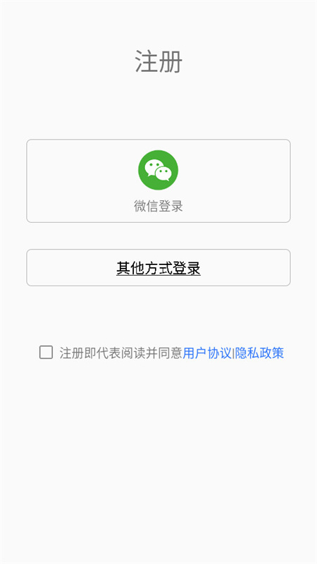 led魔宝图1