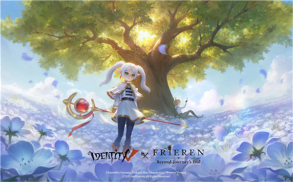 identity v国际服截图2