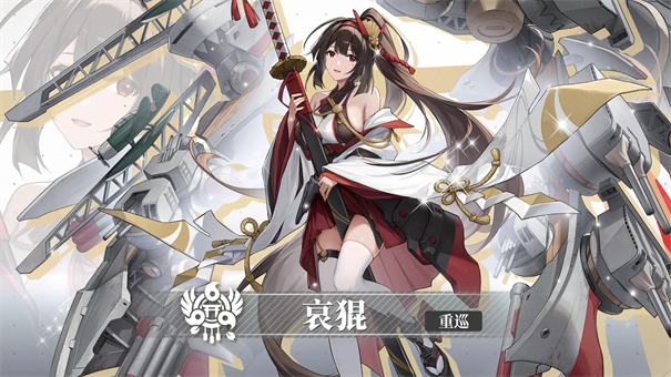 拂晓