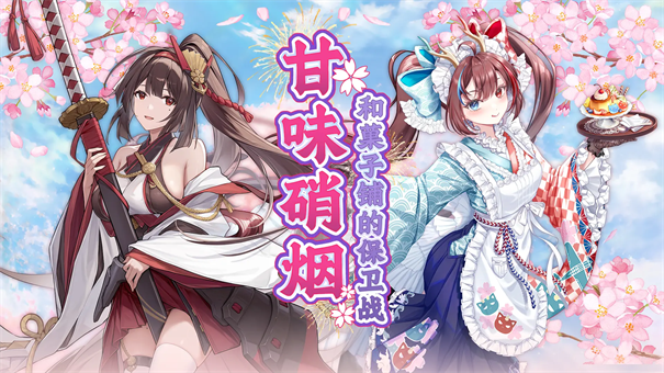 拂晓