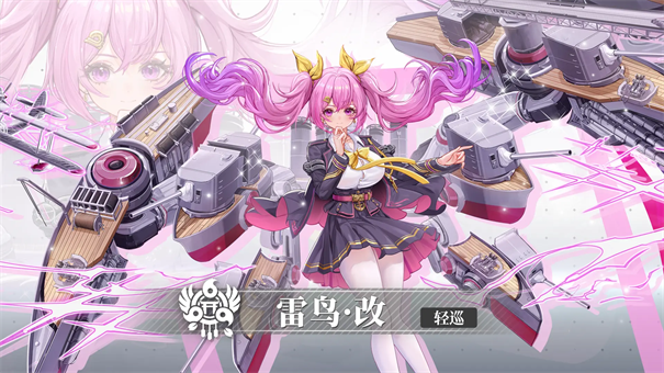 拂晓