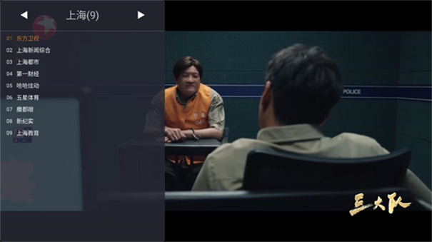 webview图2