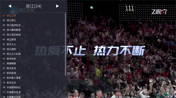 webview图1
