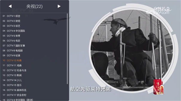webview图3