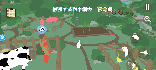 捣蛋鹅手机免费版(1)
