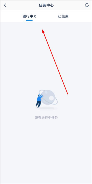 溪鸟快递