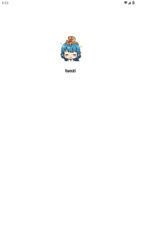 Tuozi图4