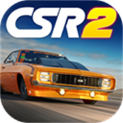 CSR赛车2正版