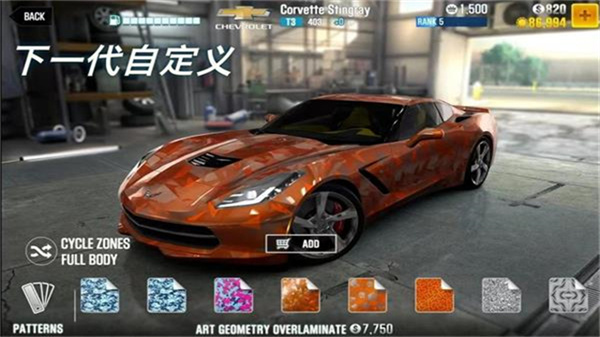 CSR赛车2正版图1