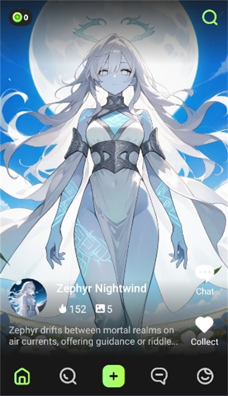 SayHi手机版图1