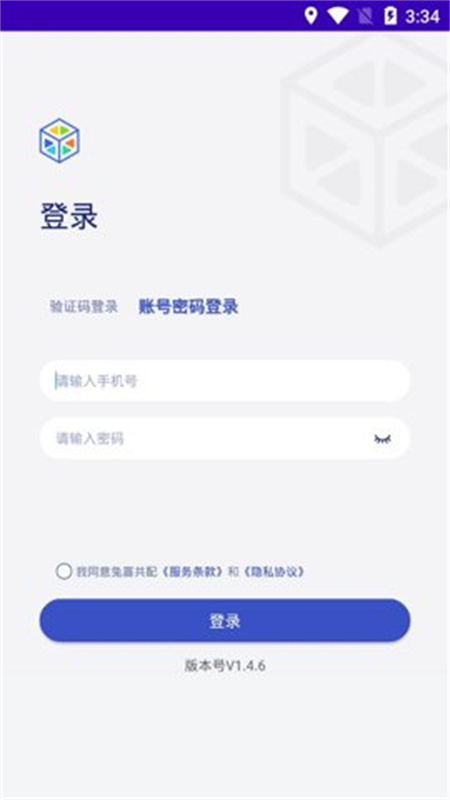 兔喜共配图4