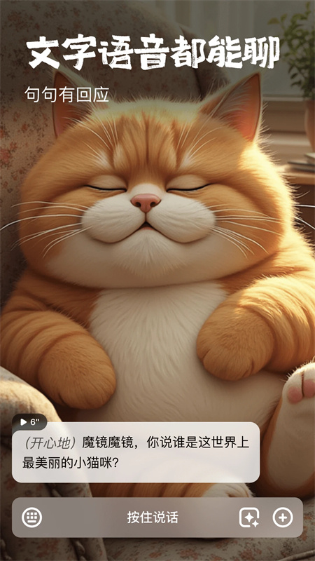 他她它图3
