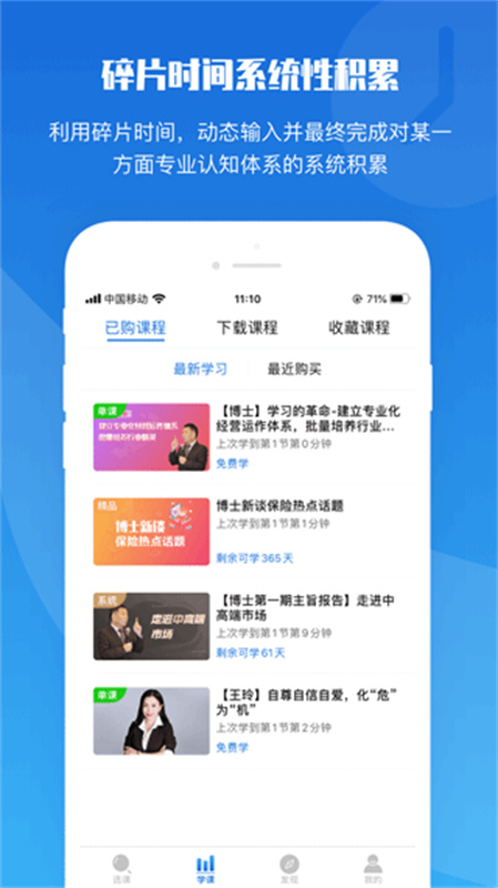top论坛图1