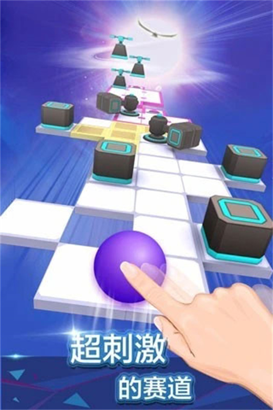 滚动的天空老版(2)